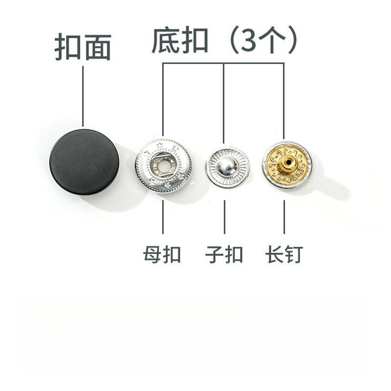 Clothing snaps-2.jpg